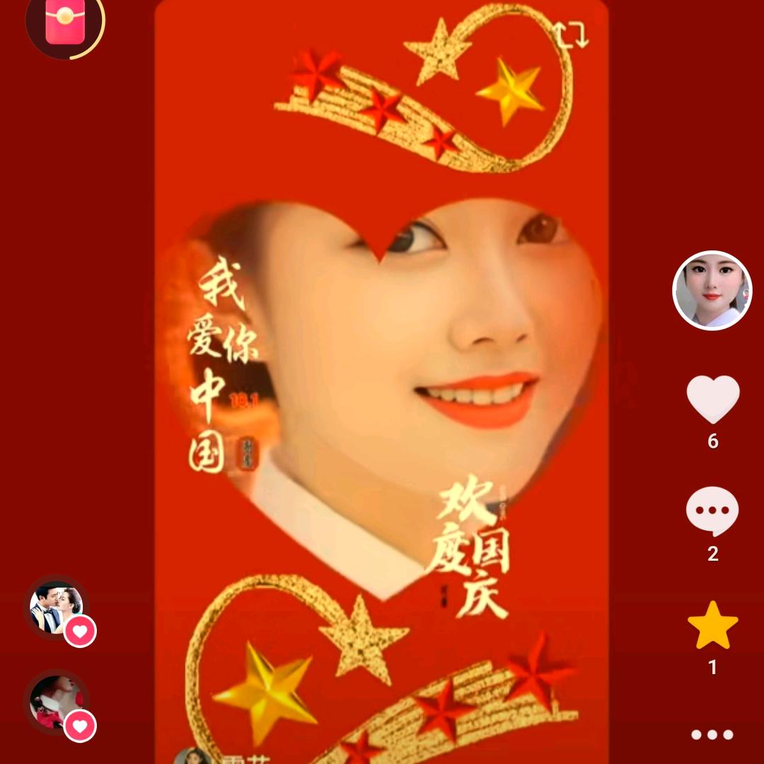 物品交易呼伦贝尔