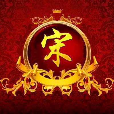 海纳百川