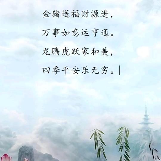 和龙海尔