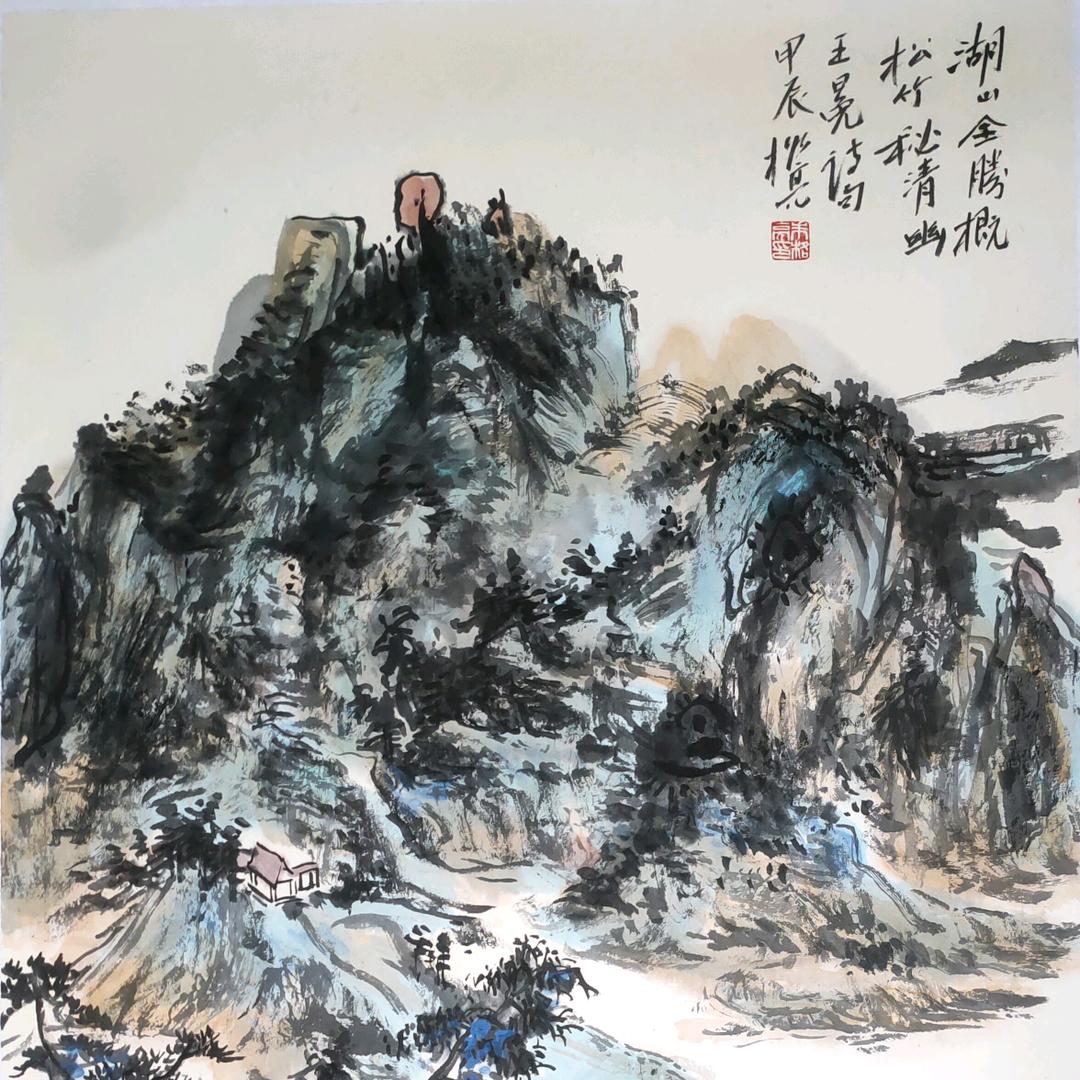 墨韵书画