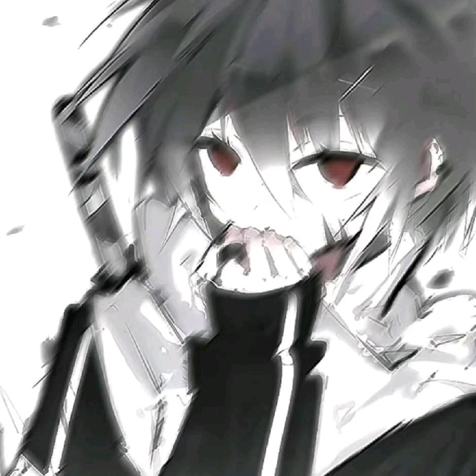 残玉