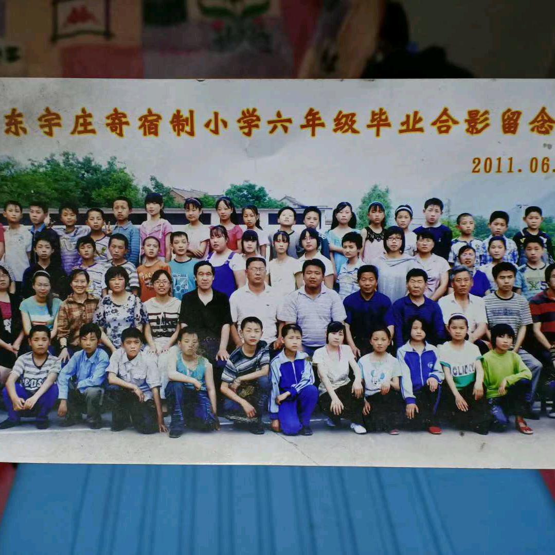 。冰冻我的心。