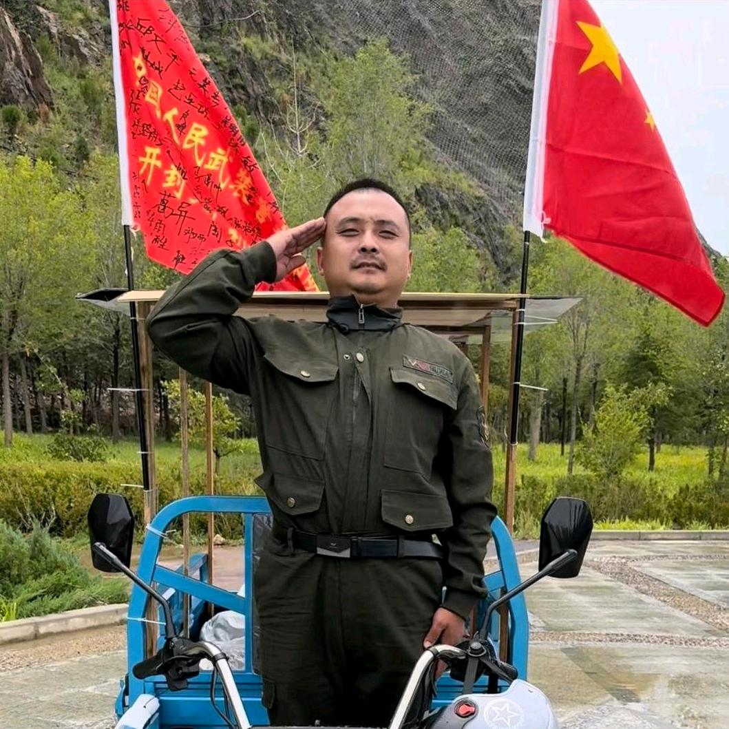 杨大炮