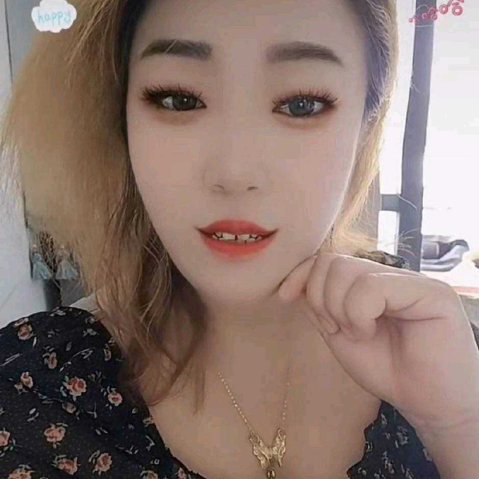 🌹酷姐🌹