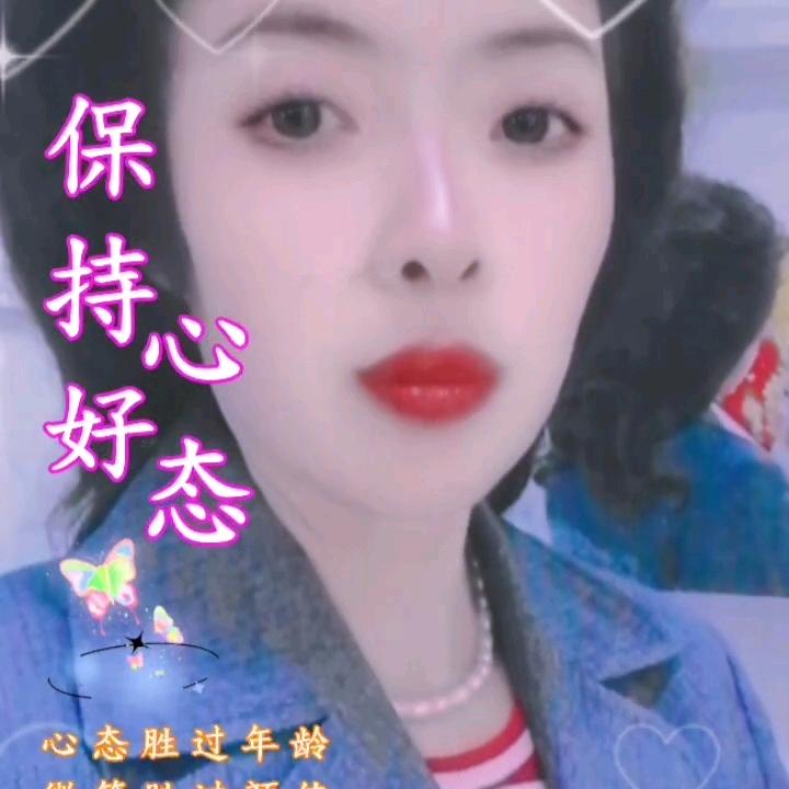 人生如戏，戏如人生