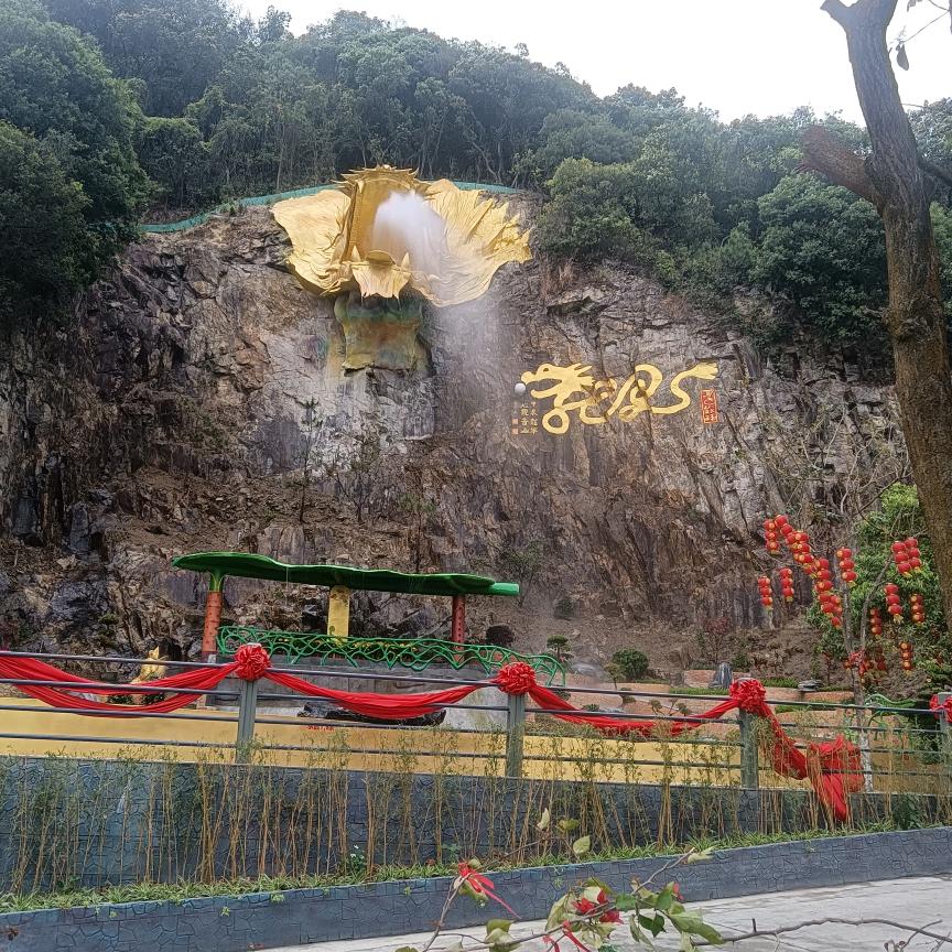 老衲法号《白嫖》