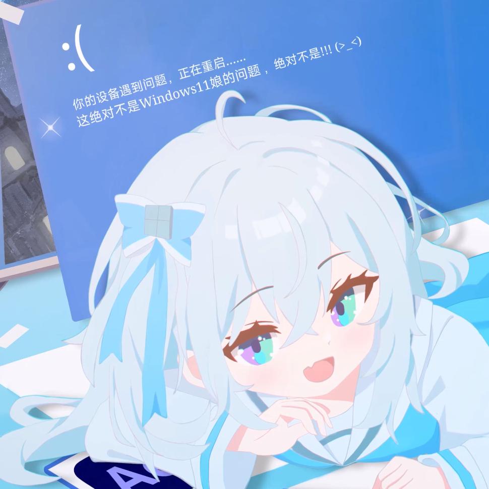 钛域Ti
