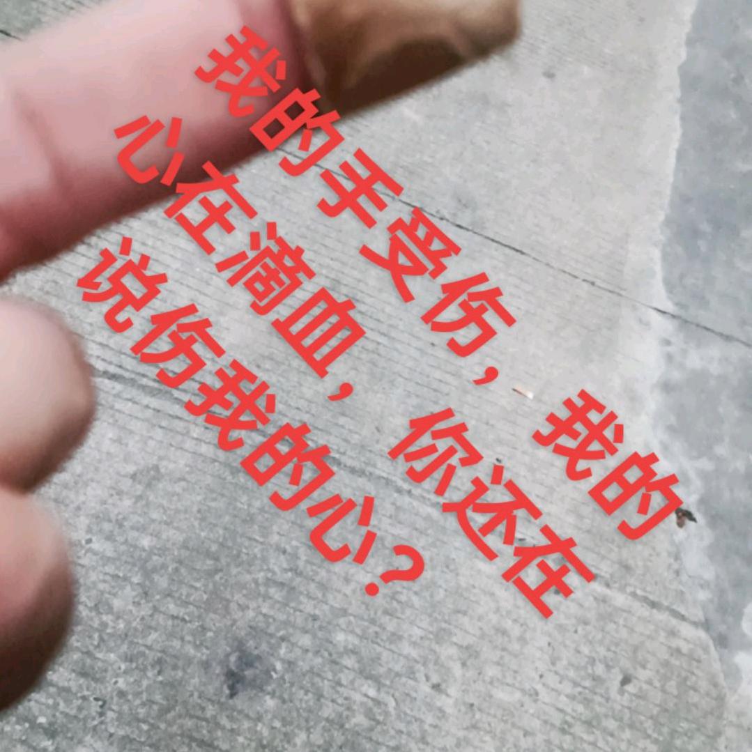 小兰