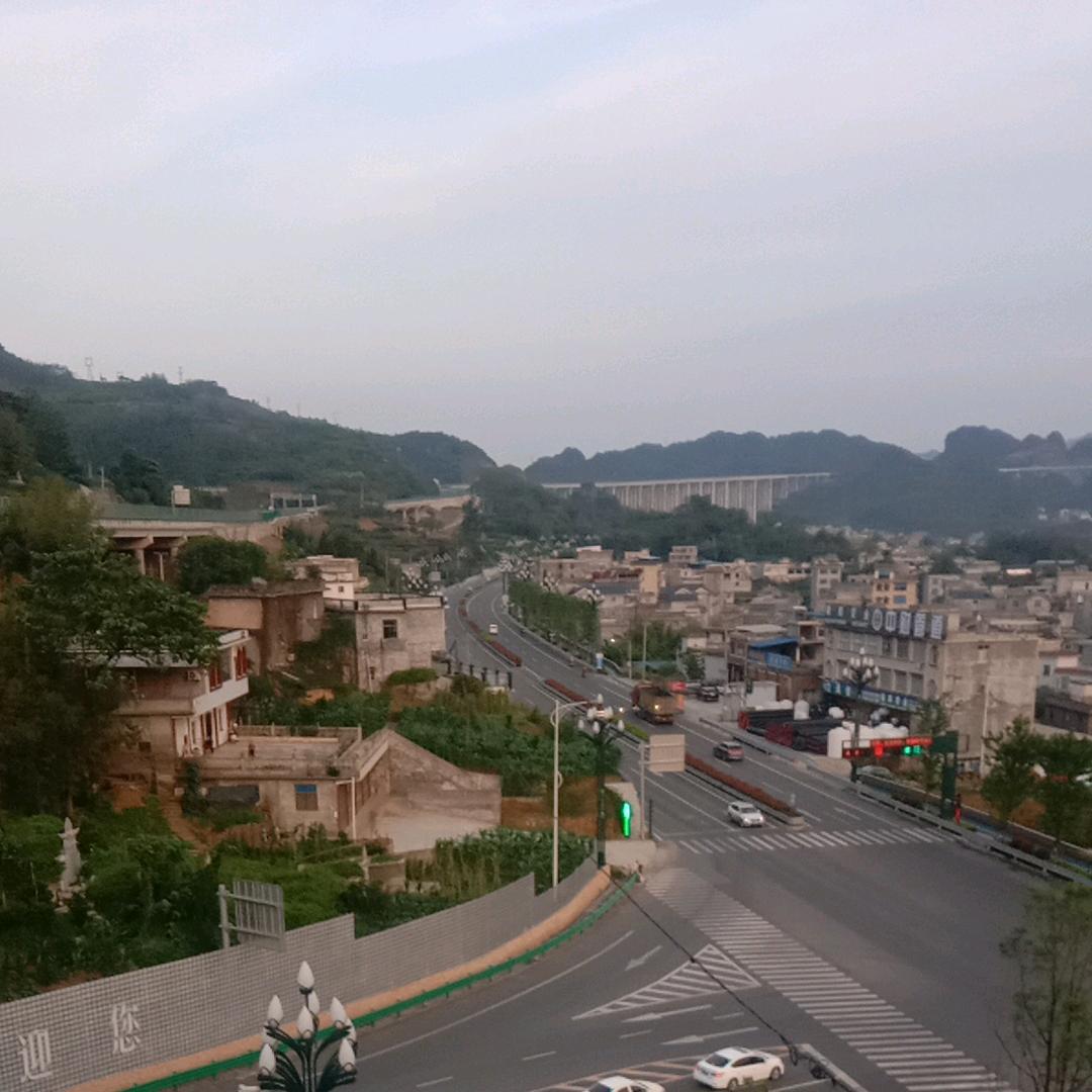 脚踏实地