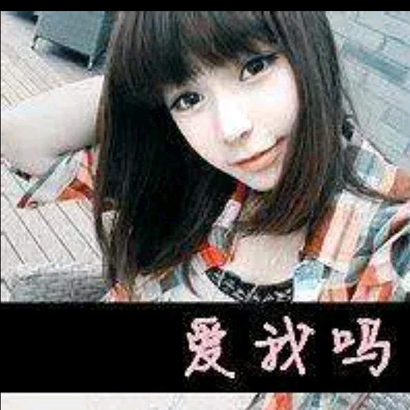 東