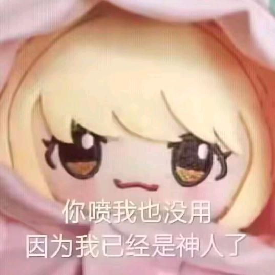 初夏的夜