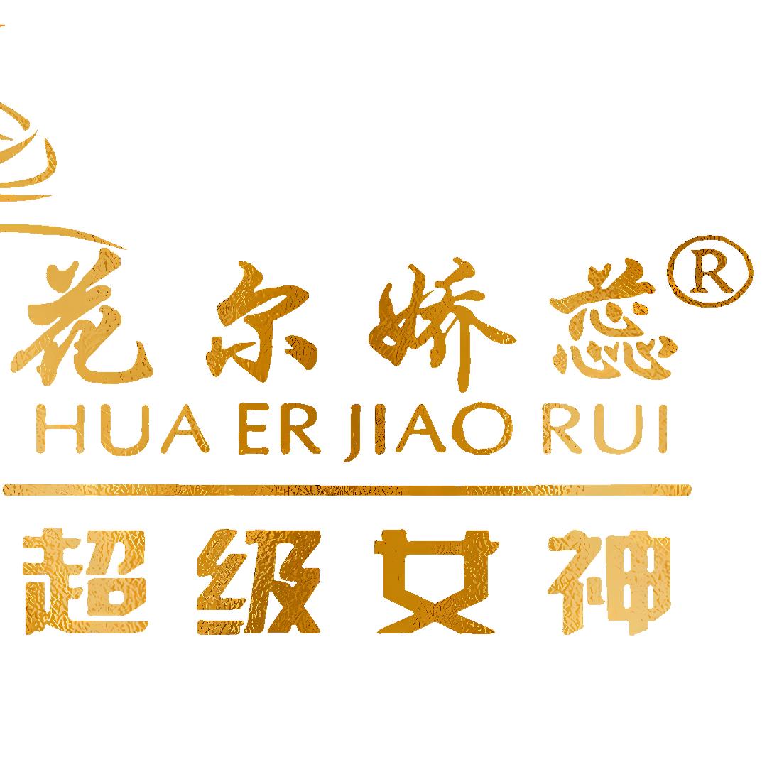 芝芝福利直播间