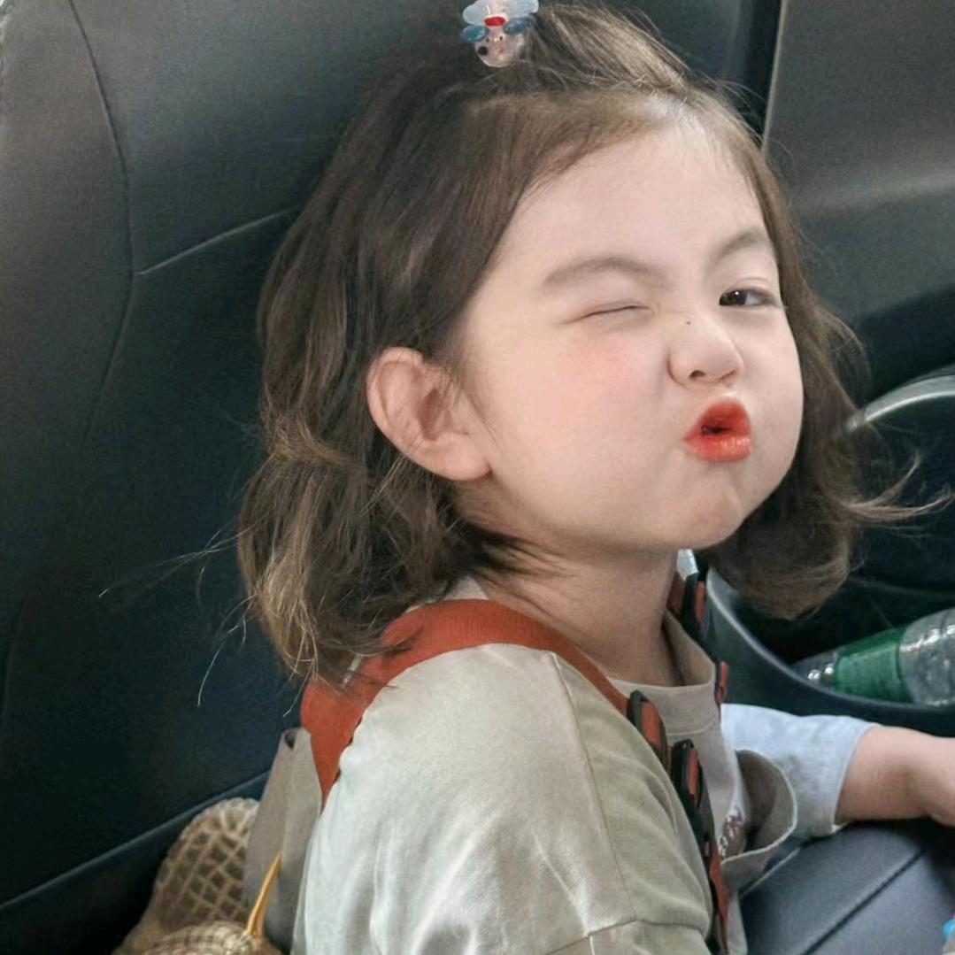 @郑郑