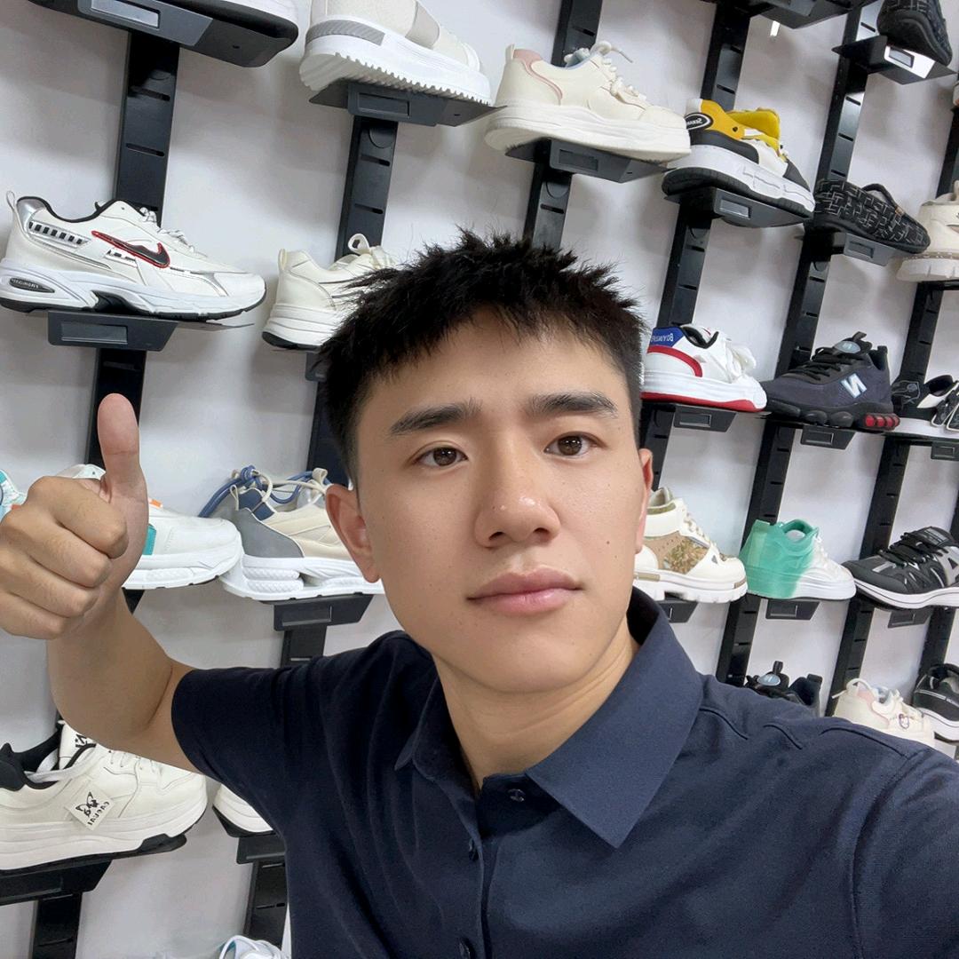 文哥鞋业