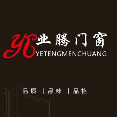 镇江门窗工厂@业腾