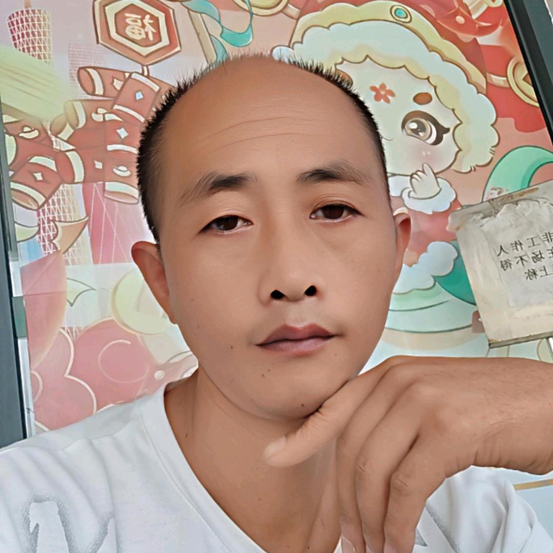等待有缘人