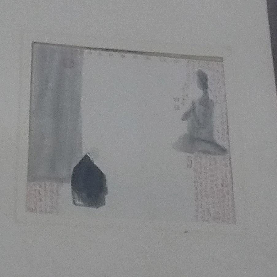 物华轩