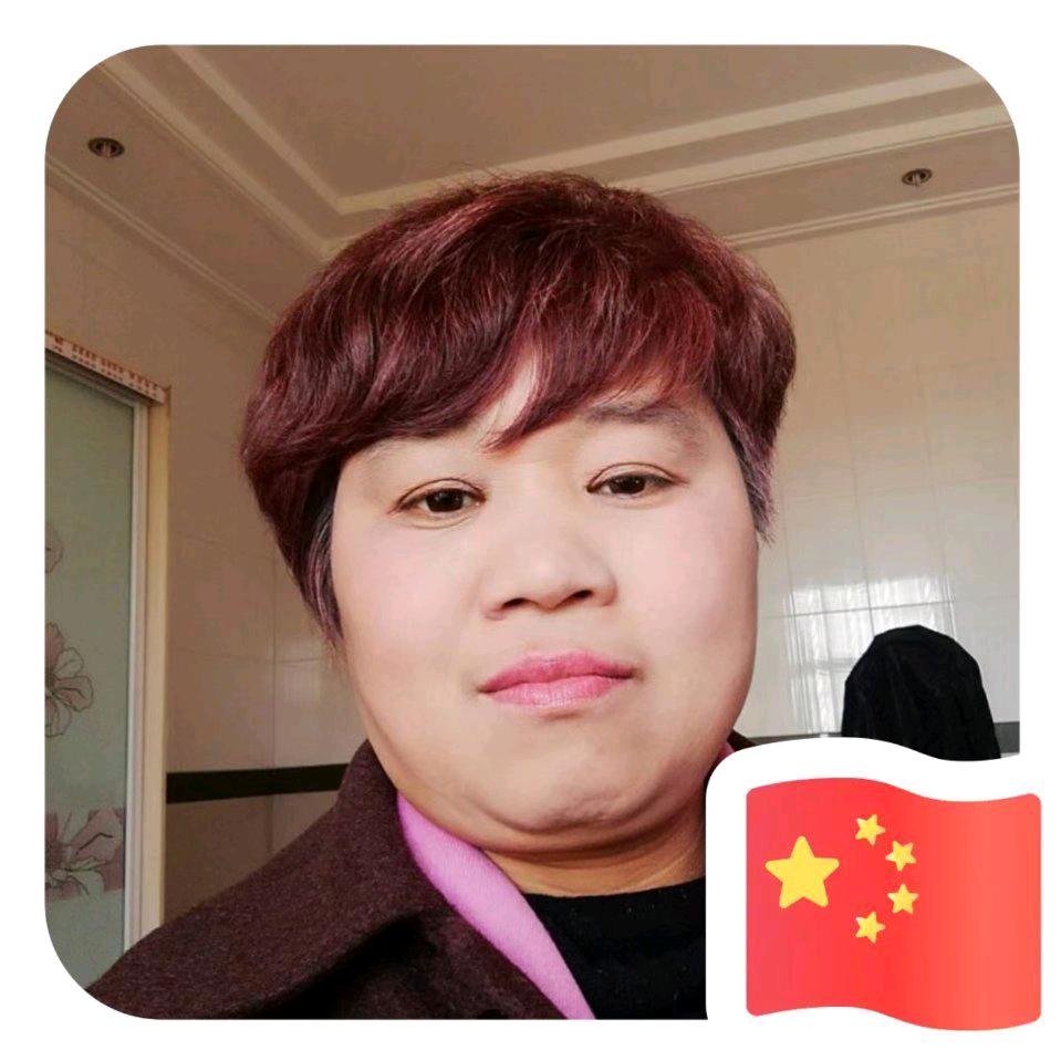 九妹唱歌