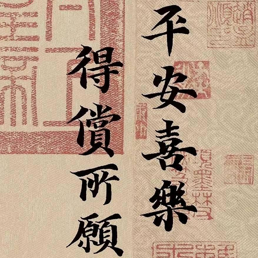 ༺ཌༀൢ蓝༒凌ൢༀད༻