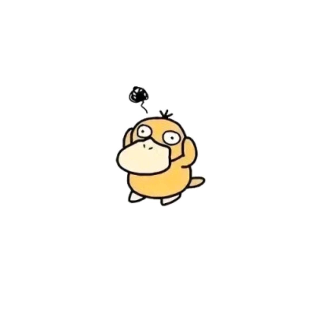 被驴踹了一脚