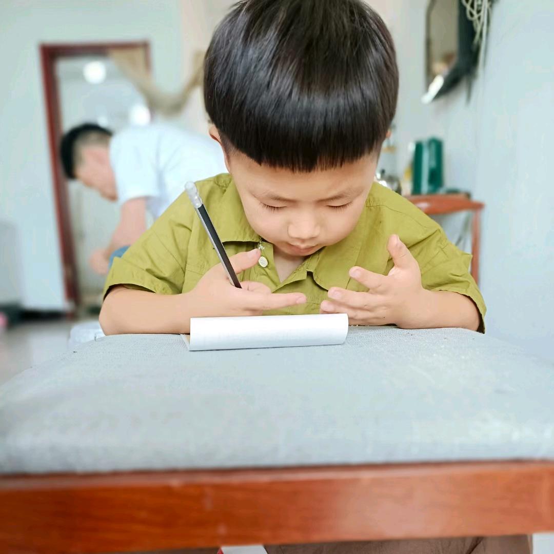 默言，