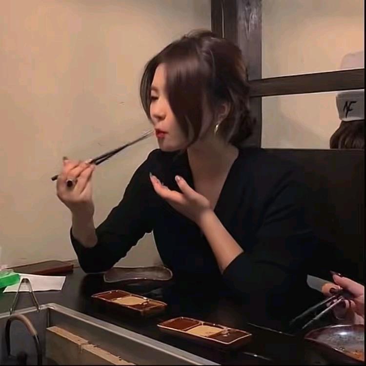 三丿