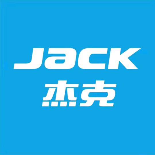 邳州市杰克缝纫机