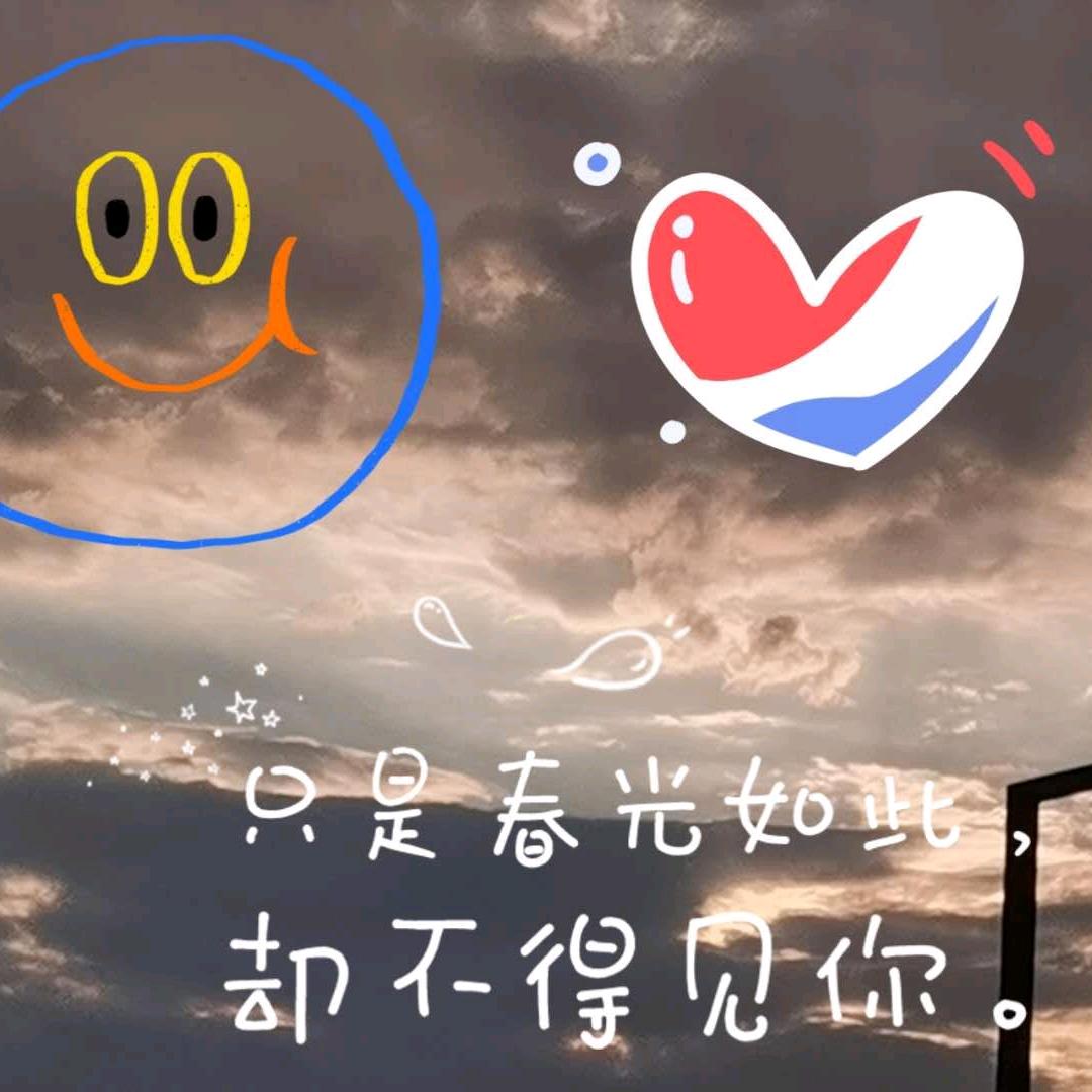 米朵
