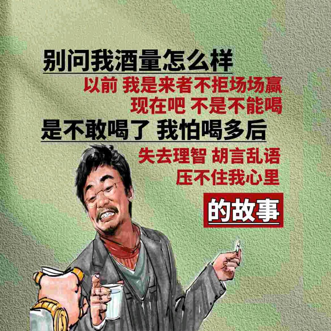 毛小孩