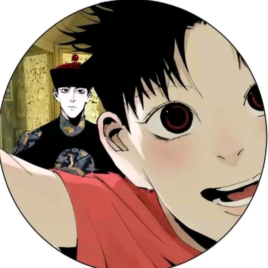 不语（发疯版）