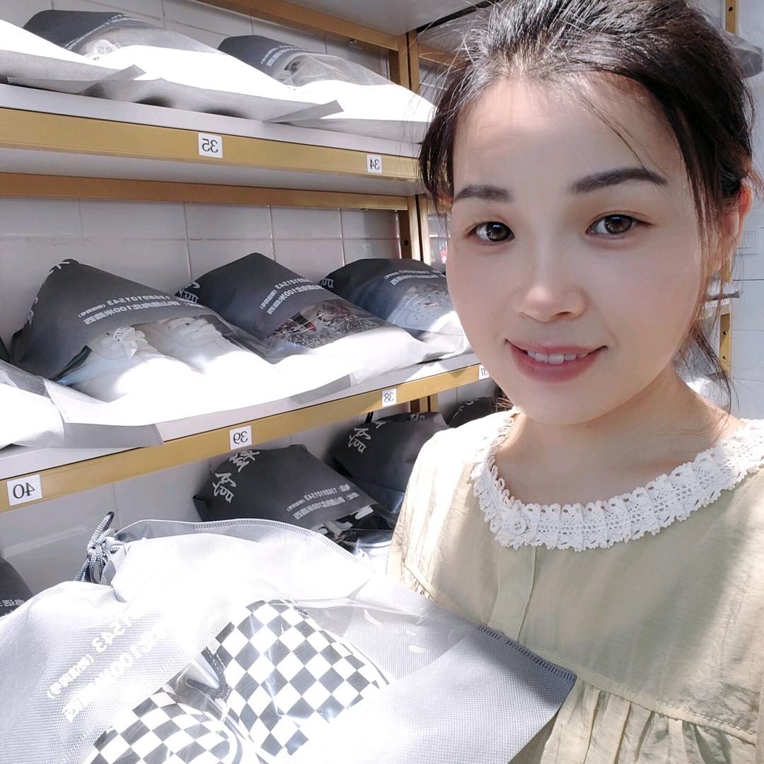 兴平市爱尚洗鞋馆官方号