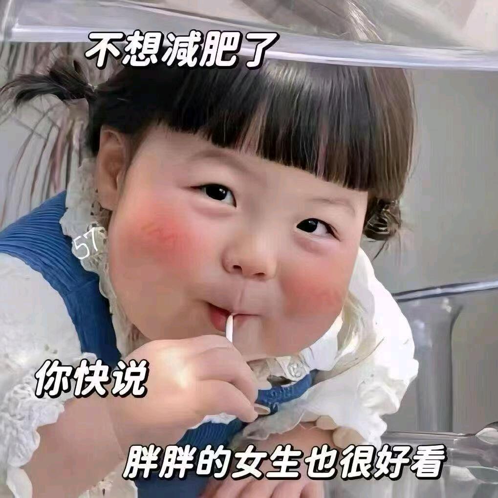 只想睡个好觉😪