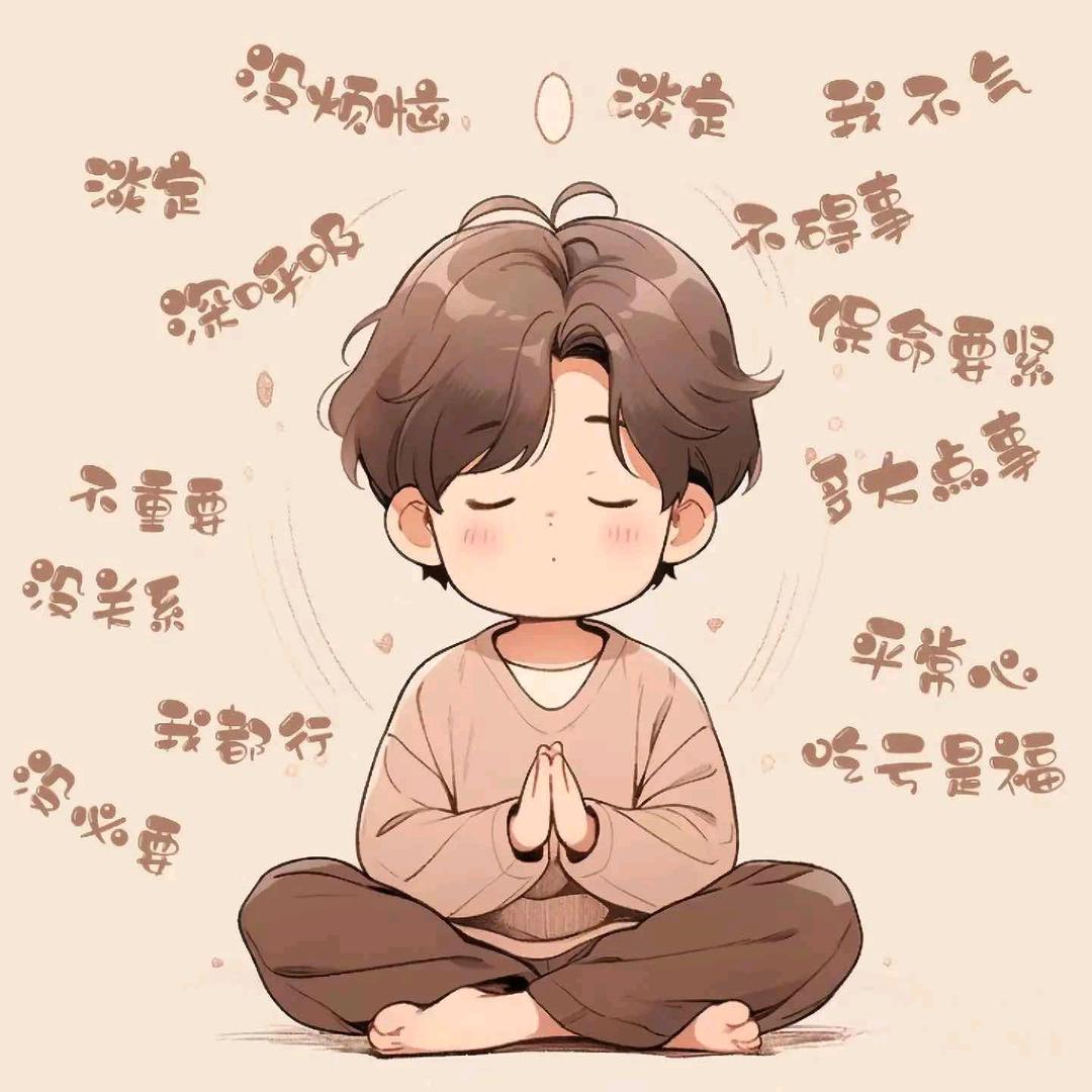 画个圈圈