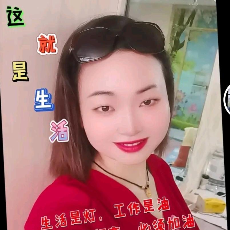 懒宝宝