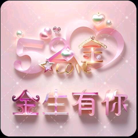 🥀এ᭄以ꦿ💔心 ོ࿐ᩚ