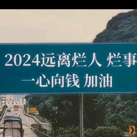 利*恒