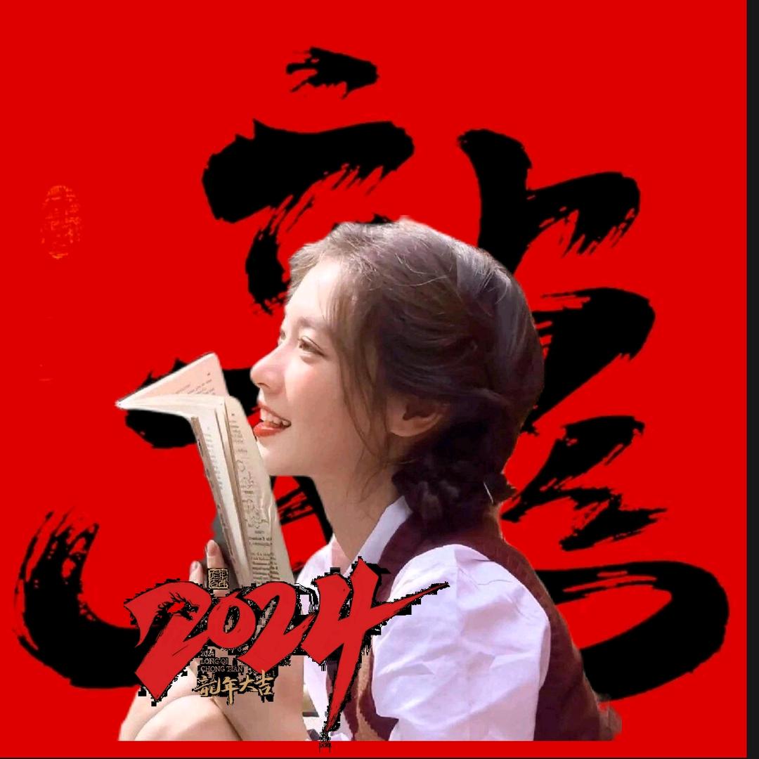 金子百宝箱