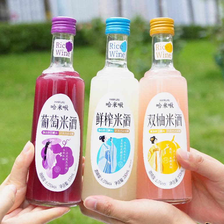 哈米啾米酒推荐官