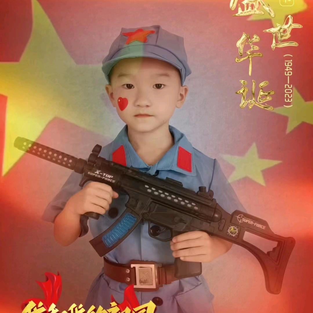 余生( *ˊᵕˋ)✩︎‧₊&有你