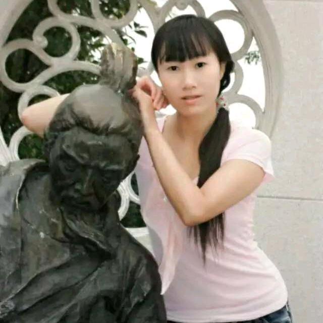何二妹