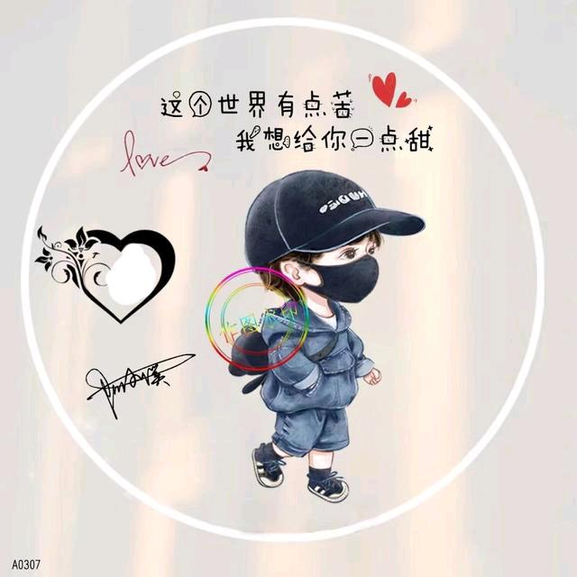 🎼莉莉💞