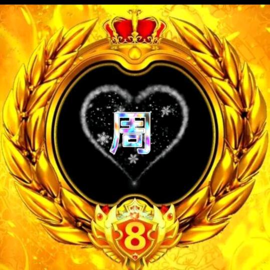 💘尘封♚往事💘