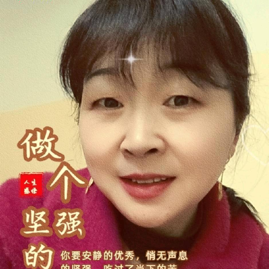 爱玲
