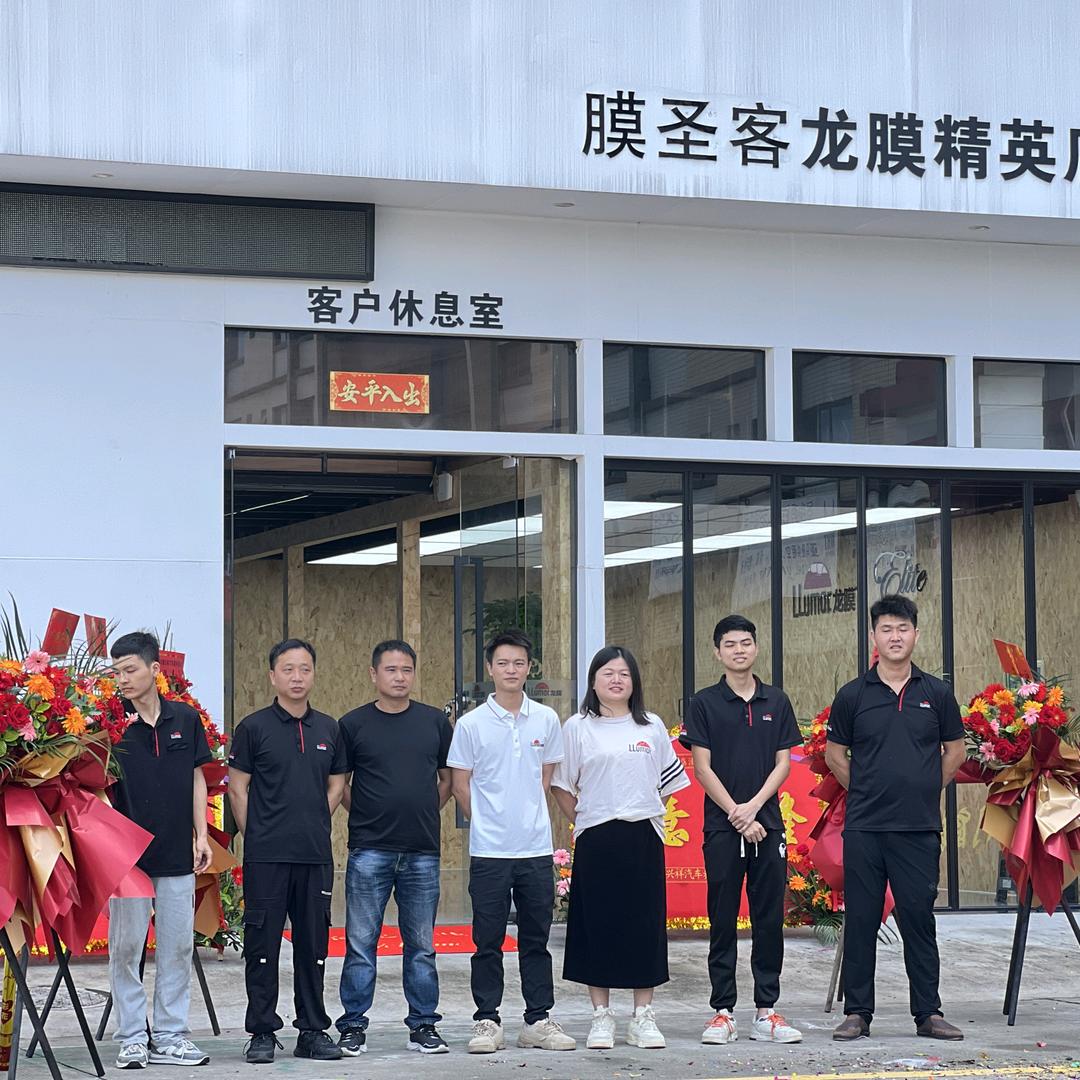 龍大师·专业玩双拼