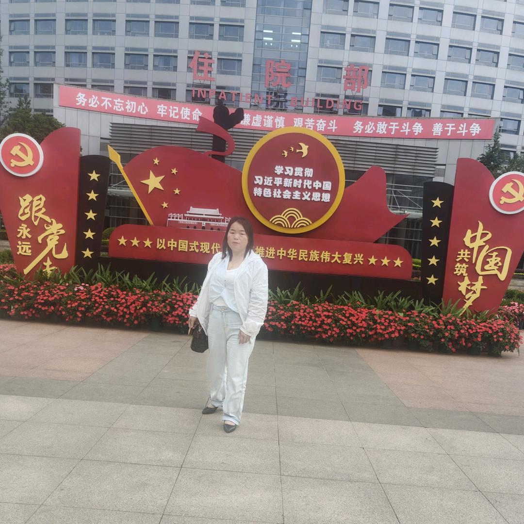 伤感小幺妹严