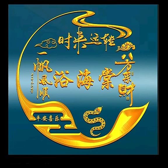 飞吧