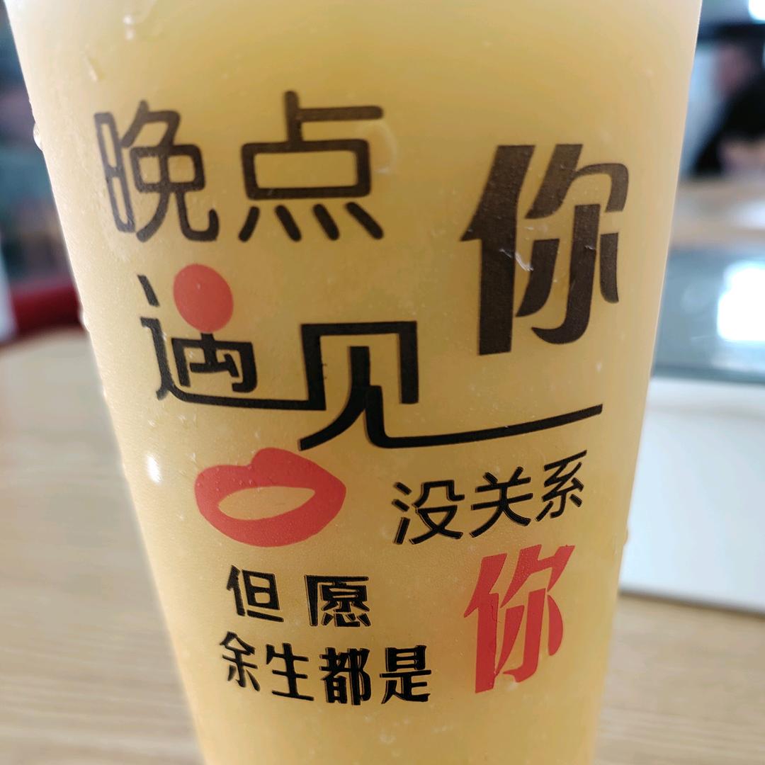 心中纠结