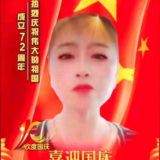 孝姐的大号
