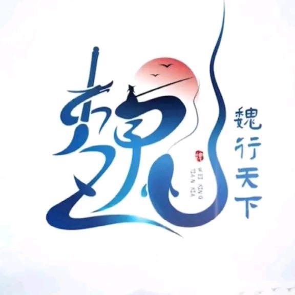 卡车小伙🌝🌝