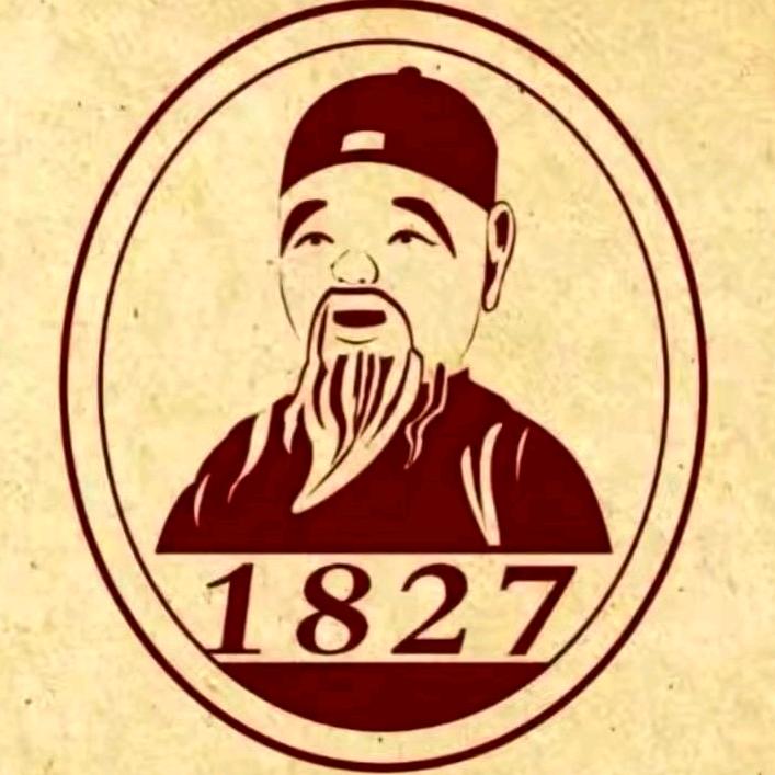 王大大草铺